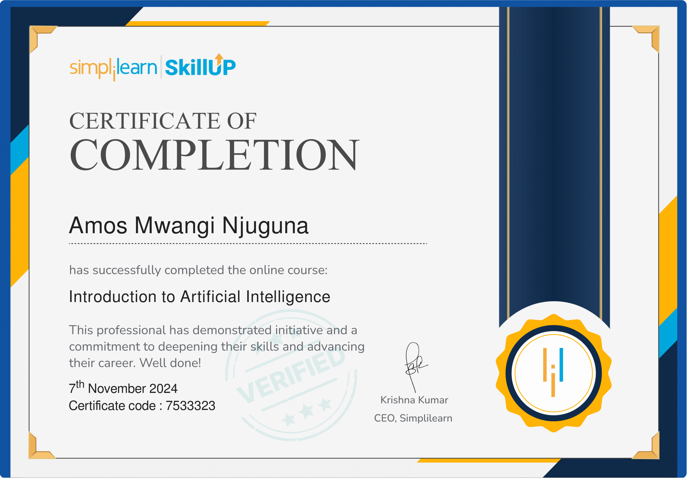 AI Certification